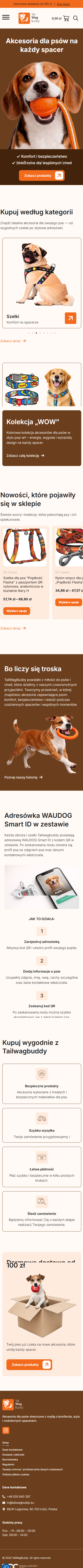Мобільна версія інтернет-магазину Tail Wag Buddy для товарів для собак